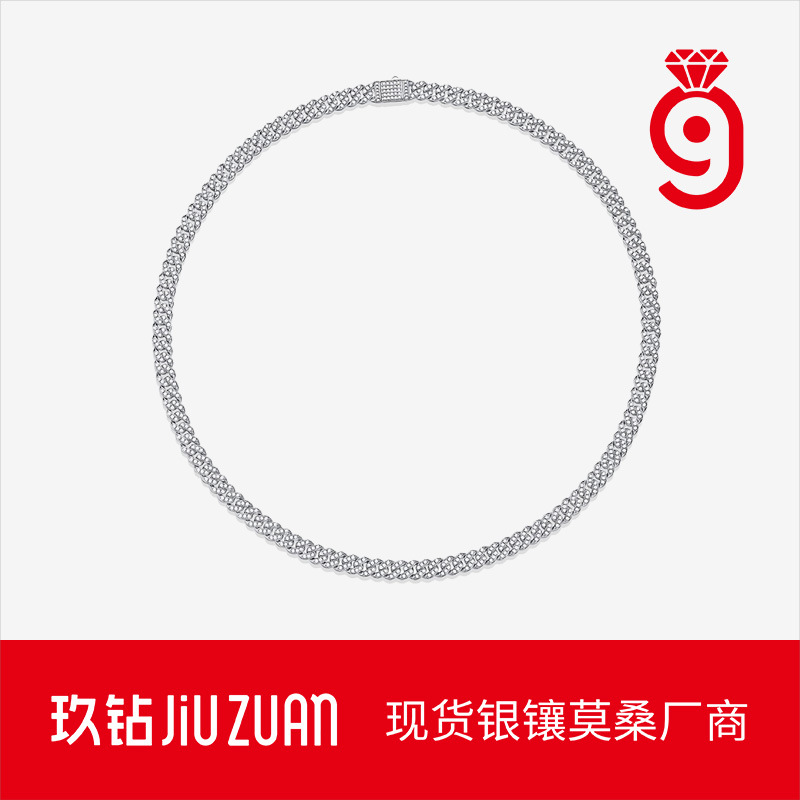 Moissanita cadena cubana plata collar chapado en oro venta caliente transfronteriza nueva cadena de clavícula artificial fuente de fábrica al por mayor