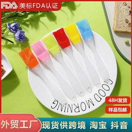 烹饪勺铲;冰格;烘焙刮刀