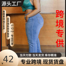 广州外贸现货亚马逊TikTokPOP超大码女装牛仔裤女中弹中腰直筒裤