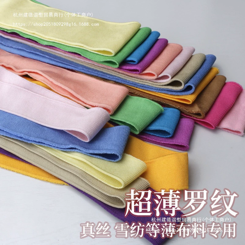 Легкая трикотажная эластичная мягкая рубчатая шифоновая футболка с круглым вырезом и короткими рукавами, манжеты своими руками без катышков