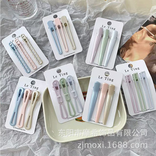 �����L���������A�߼�����Ů��߅������l�A���s�ٴ�o�ۊA�l�