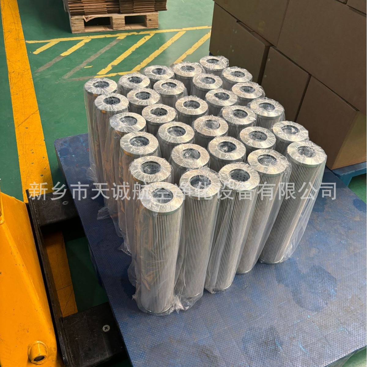 石油装备系统管路过滤器滤芯LHX330B-F10H新乡天诚供应