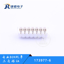 TE/̩�� 173977-6  2.0mm 6pin �߹�:26-28AWG ���� ������ ԭװ