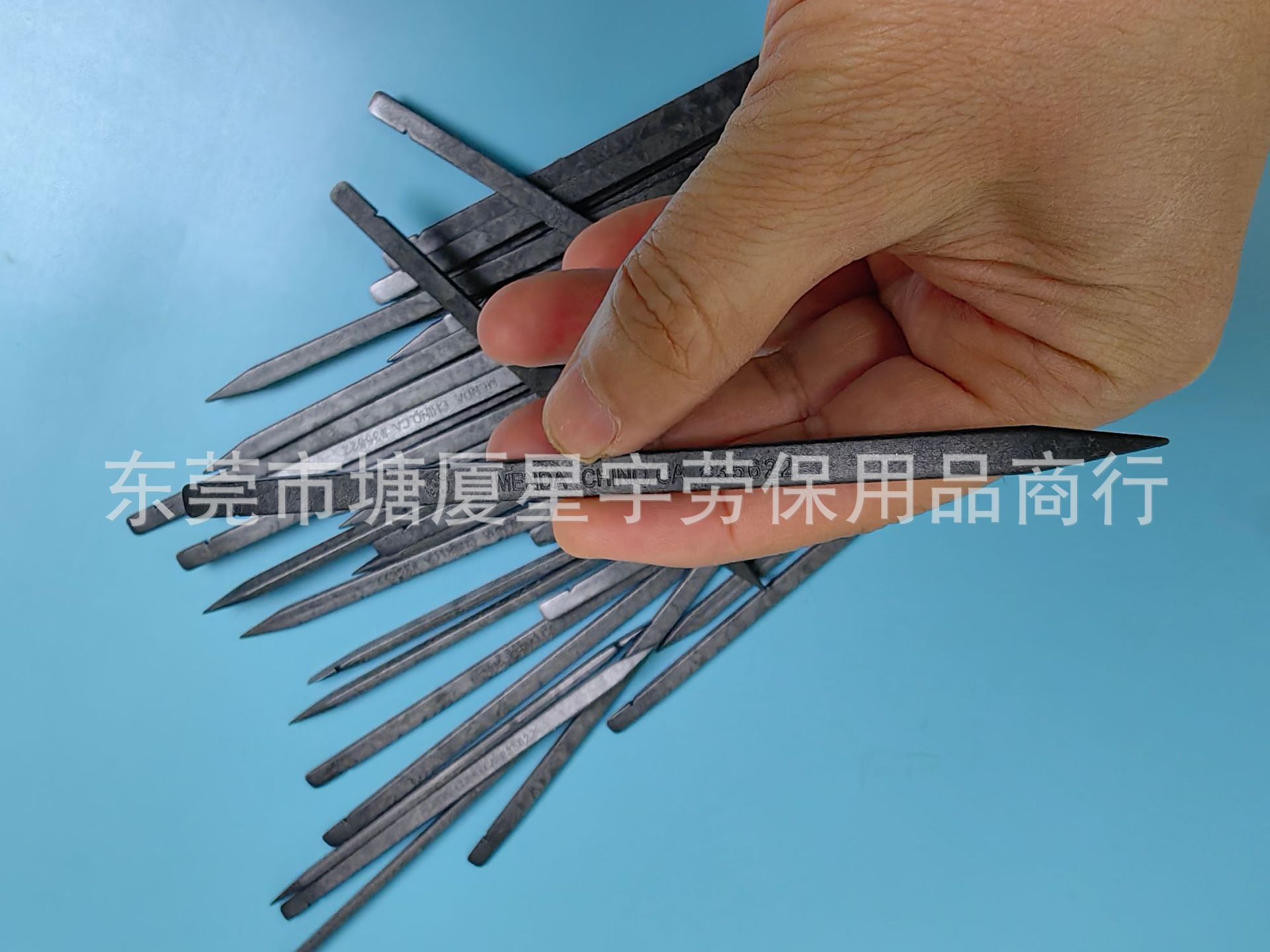 微信图片_20240401154310