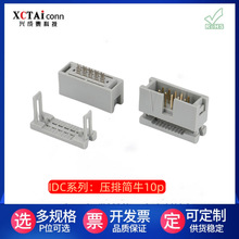 ��������IDC����ʽ2.54�g����^�ž��B�� �^���ž������^���Sֱ�N
