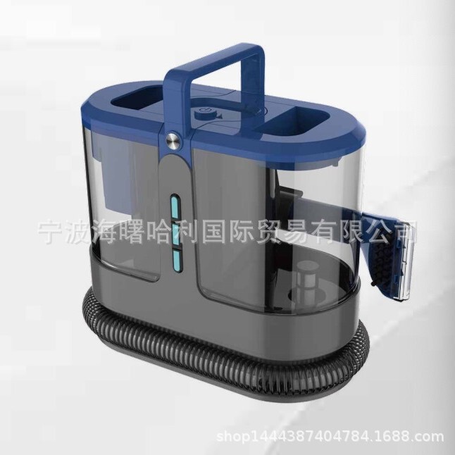 Fabric Cleaning Machine, Curtain, Sofa, Carpet Cleaning Machine, Handheld Steam Vacuum Cleaner, Mattress Cleaning Machine, Suction All-In-One