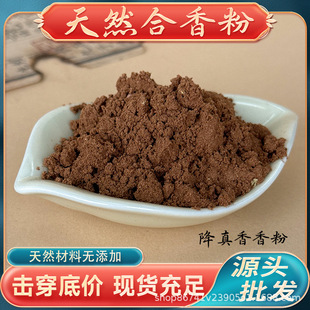 ������������ֹ�diy������������ș�Ķ����۹ŷ������ִ�