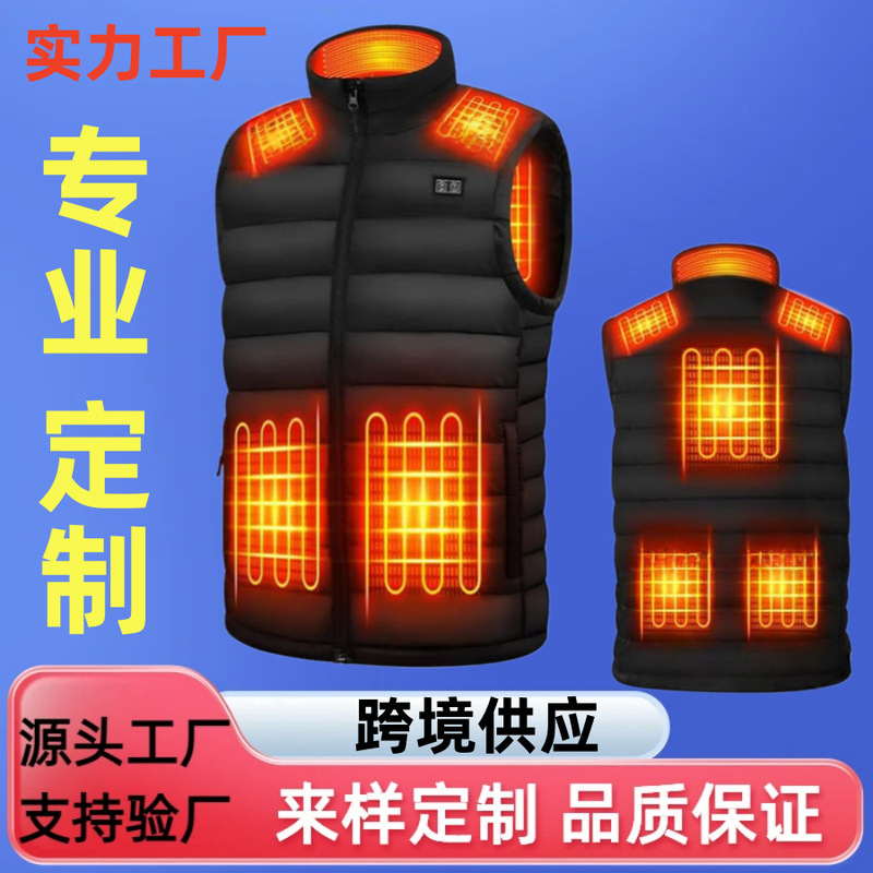 Cross-Border Custom-Made Electric Heating Vest, Heated Jacket, Smart Constant Temperature Charging Electric Heating Vest, Heating Vest Cross-Border Custom-Made Electric Heating Vest, Heated Jacket, Smart Constant Temperature Charging Electric Heating Vest, Heating Vest