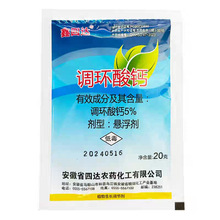 �{�h���} ����ˮ���������˥����ٰlѿ����������a�{����