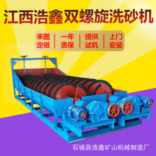 ʯψɰϴpϴɳC 1500ϴɰC ɳϴɰC