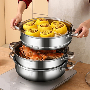 Stainless Steel Steamer Household Large-Capacity Three-Layer Fish Pot Steamer Large Thickeneded Double-Layer Induction Cooker Gas Dipeng