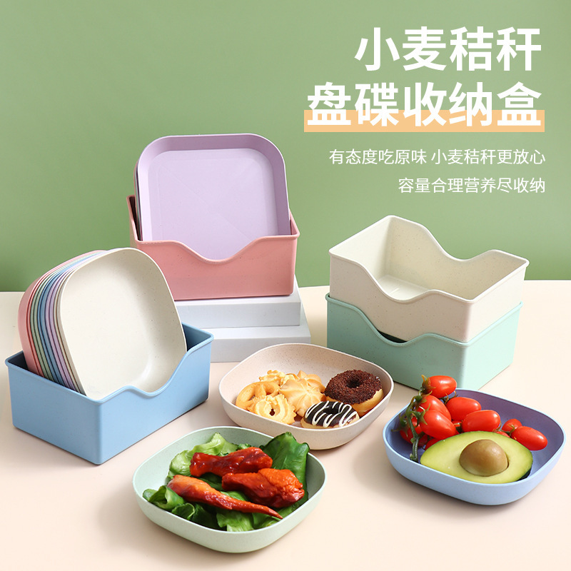 Japanese-style Household Spitting Bone Plate Plastic Dining Table with Vegetable Bone Plate Spitting Bone Plate Small Plate Garbage Plate Creative Cute