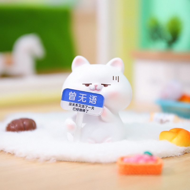 1188-35 흰 고양이-Zeng Wuyu