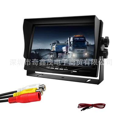 Car display desktop reversing monitor truck - cross-border-dropshipping-u-shaped-bracket-single-screen-av-head-supports-2-channel-video-input