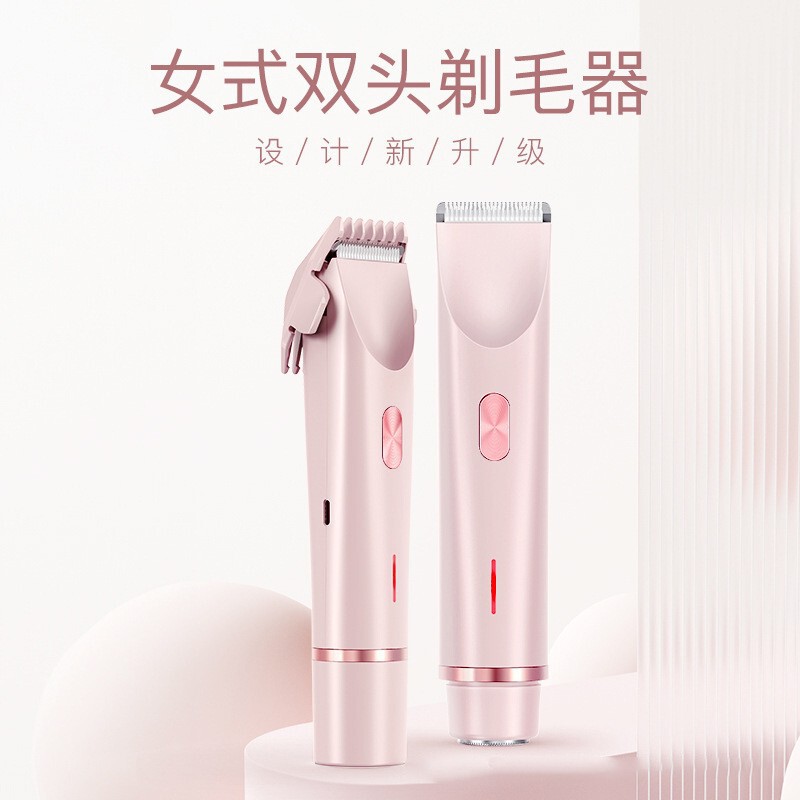 Cross-Border Electric Hair Removal Device for Women, Rechargeable, Dual-Use for Dry and Wet Applications, Facial and Body Shaver, Dual-Head, Waterproof