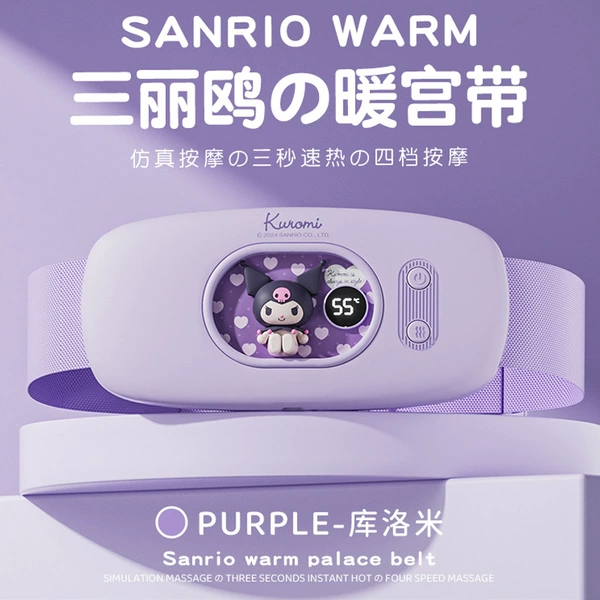 [Sanrio Genuine Authority] Curomi