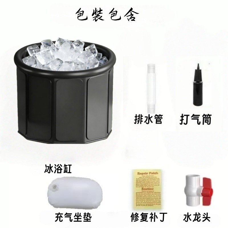 70*70cm 검정색 무설치 패널 (에어링 포함)