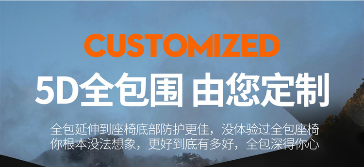 24 BYD Song L dmi Special Car Seat Cover Four Seasons Universal Full Cushion Song L Leather Seat Cushion