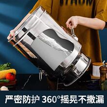 304���P���Ͱ��Ͱ�Ӻ��ܷ�Ͱţ���\ݔͰ���~��ʳ�Ã���Ͱ���и�