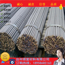 ����SK75����䓈A�Ҏ���RȫSK75����䓰�İ�Ҏ�񶨳��и�