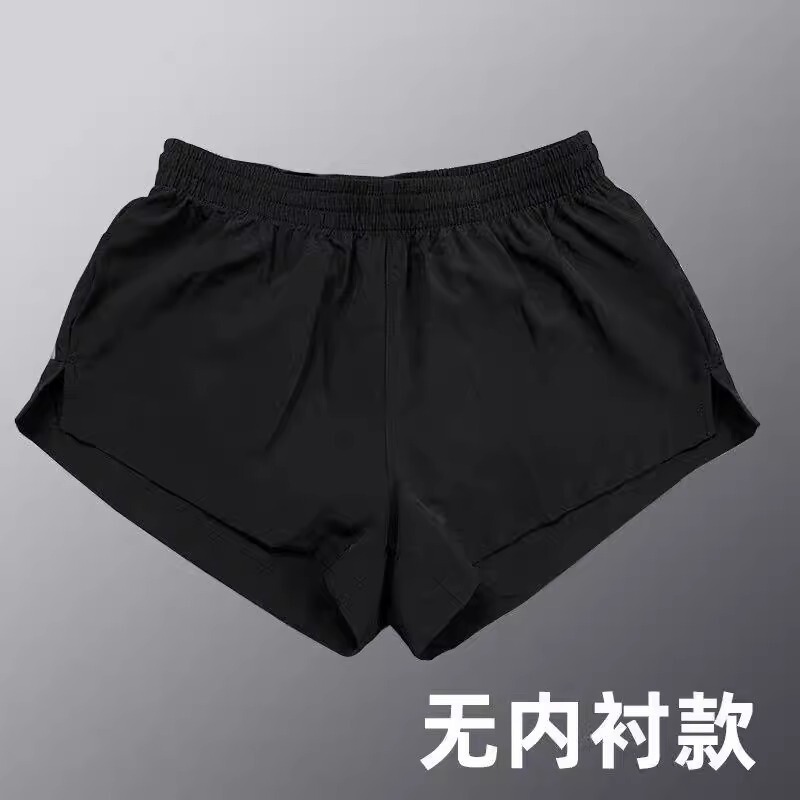 Professional Marathon Sports Shorts for Men, Athletic Running Shorts, Fitness Competition Training Quick-Dry Sports Shorts Professional Marathon Sports Shorts for Men, Athletic Running Shorts, Fitness Competition Training Quick-Dry Sports Shorts