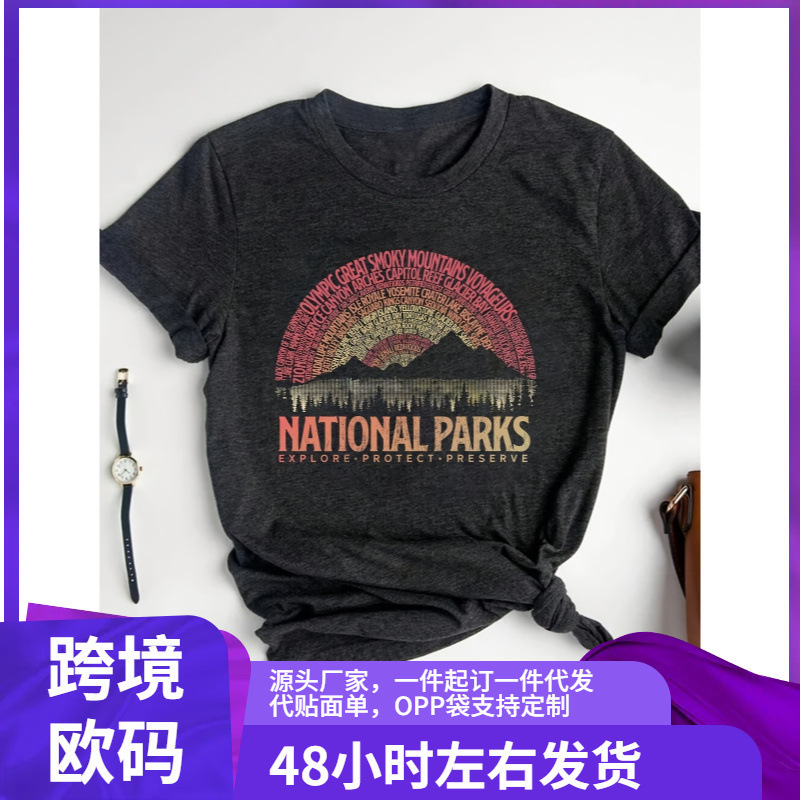 Vintage National Park Graphic T-Shirt for Women - 1972 Retro Design with Colorful Mountain Scene and Letter Graphic