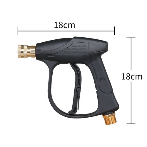 Cross-border supply High-pressure water gun household car wash nozzle water gun valve M22 multi-function cleaning water gun union