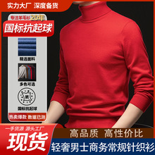 ������˹�и߶ˇ��˿�����Ӻ���I�L����ë���������ɴ��ᘿ�