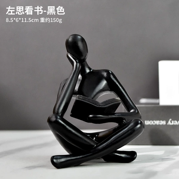 Zuo Si reading-black