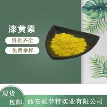 ���S��98% ���S�� �S����ȡ�� �F؛ֱ�l ����ă�