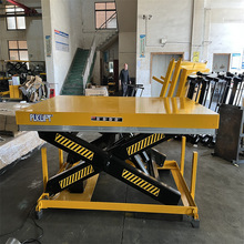 늄ƽ̨ }C Һ̨ \ݔ؛ﷀ ܇