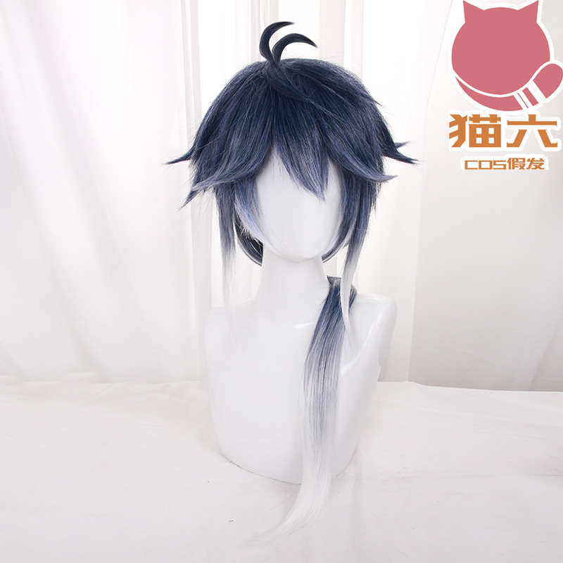 猫六 王者农药一星弈星奕星cosplay假发基佬发蓝白渐变倒毛中长发