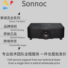 ��ŵ��SNP-2401C 2400C 2415UKC����15500����ͶӰ�ǻ�