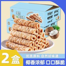 ����Ҭ�{����Ҭ��ζ�־��W�t��ʳ���yС�����eʳƷ����