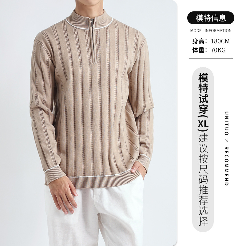 Lujo ligero para hombres de cuello medio alto polo polo polo de alto nivel de negocios suéter casual jersey polo