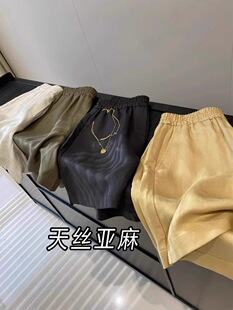 ��z������ȶ�ѝŮ�ļ������a�ָ��������@�������e���ѝ