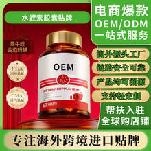ԭ�b�M��ˮ�����ļ{����ø���������XѪ�ܱ���Ʒ�߻���ܛ�z���N��