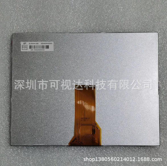 群创8寸EJ080NA-05B 05A EE080NA-06A AT080TN52 V.1全新原装现货