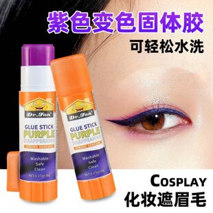DR.FAN�z����ü��ɫcos�o����ճ�ȌW���o��׃ɫ�ֹ����w�z
