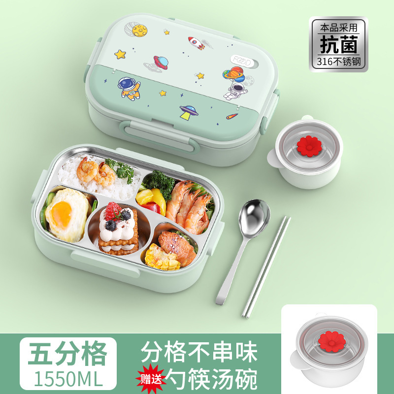 316ステンレス保温弁当箱小学生専用食品級児童分格弁当弁当箱男女制定|undefined