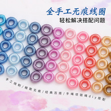 �ֹ����o���@��Ȧ��ɫ�A�h���K����朹̶�С��Ȧdiy�Ʒ���