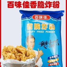 ��ζ�����ը��1*1.2*2kg��ըС��ը�u���ۿ��~�ִ���{�������