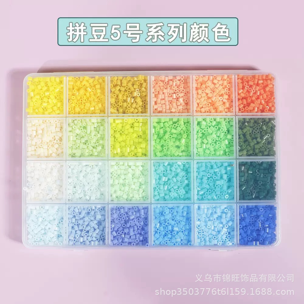 Paquete de material de colgante de frijol conjunto completo de frijol conjunto de fusión de frijol 2.6mm estereomard fábrica de frijol