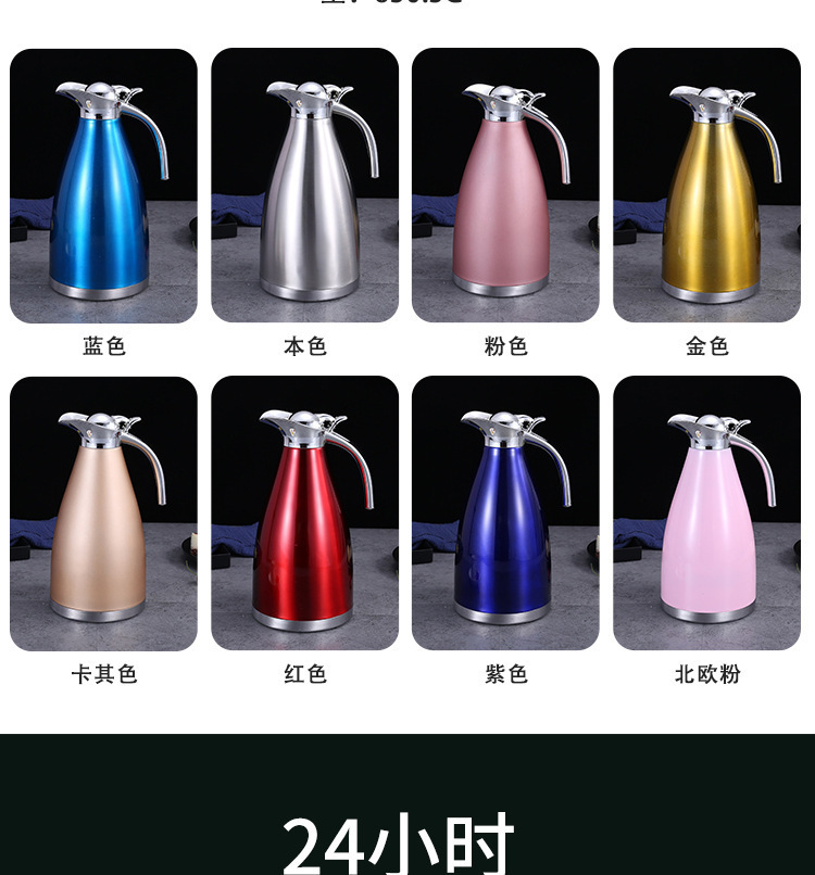不锈钢咖啡壶_06.jpg