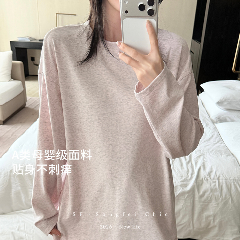 3748 Solid Color Class A Autumn and Winter Pajama Set, Loose Round Neck Pullover, Brushed Warm Thick Home Wear for Lazy Women 3748 Solid Color Class A Autumn and Winter Pajama Set, Loose Round Neck Pullover, Brushed Warm Thick Home Wear for Lazy Women