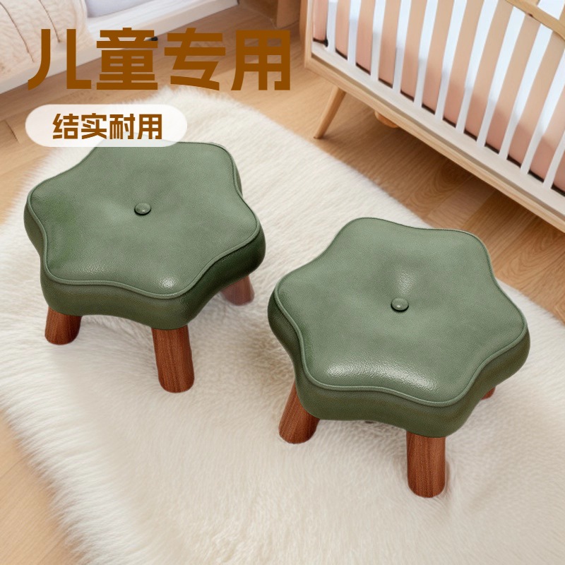 Taburete pequeño taburete bajo doméstico fuerte y duradero sofá taburete de sala de estar creativo para niños pequeño banco de puerta para cambiar zapatos taburete asiento muelle