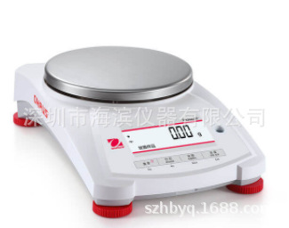 PX5202ZH/E奥豪斯精密天平现货