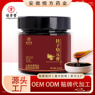 ������Ԫ��̱���Ԫ���Kͬ�{Դ�^���S����