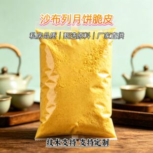ɳ�������Ƥ�W�����W��������S��ֱ�����l�Fُ���l