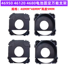 4680 46950���֧�̶ܹ�������������װ��֧����46120